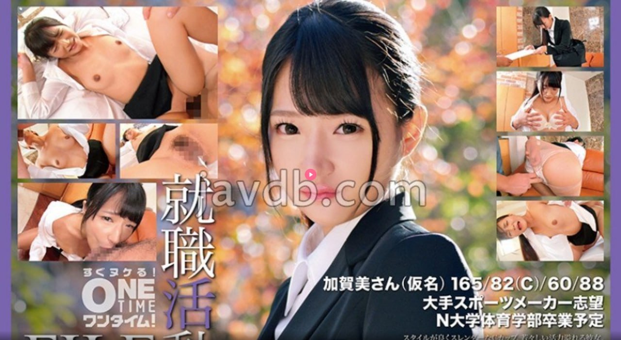 美女脱18以下禁止看尿口图片アジアンアダルト